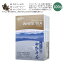 プリンスオブピース プレミアム ホワイトティー 100包 180g (6.35oz) PRINCE OF PEACE Premium White Tea, 100 tea bags ティーバッグ 白茶 牡丹白茶 中国茶 お茶