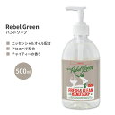 商品説明 ●Rebel Green (レベルグリーン)は、有害な農薬や添加物なしの植物由来成分にこだわった洗剤を、アメリカ国内でのみ製造している企業です。ポップなデザインのボトルにもエコを取り入れ、リサイクル可能な素材で責任を持って作られています。 ●オーガニックのエッセンシャルオイル、アロエベラを配合した、クリーミーな泡立ちのハンドソープ♪ ●肌をしっとりさせるエッセンシャルオイルと、潤いを与えるアロエベラ、栄養価の高いビタミンE配合で、カサつきやすい手指を乾燥から守ります◎ ●シナモンリーフオイル、レモンピールオイルを配合した、爽やかで甘くスパイシーなチャイのような香り♪ ●500mlの大容量で、たっぷりとお使いいただけます！ ※クルエルティフリー (動物実験なし) / サルフェートフリー / 合成香料不使用 Rebel Green (レベルグリーン)の商品をもっと見る 消費期限・使用期限の確認はこちら ご留意事項 ●特性上、空輸中の温度・気圧の変化により、キャップ部分から漏れが生じる場合があります。同梱商品に付着した場合も含め、返品・返金・交換等の対応はいたしかねますので、ご理解・ご了承の上ご購入いただきますようお願いいたします。 内容量 500ml (16.9floz) 成分内容 詳細は画像をご確認ください ※詳しくはメーカーサイトをご覧ください。 メーカー Rebel Green (レベルグリーン) ・お子様とペットの手の届かない場所で保管してください。 ・目に入った場合は、水で十分に洗い流してください。 ・誤って飲み込んだ場合はコップ1杯の水を飲み、すぐに医師の診断を受けてください。 ・お肌に合わない場合は使用をやめ、症状によっては医師にご相談ください。 ・効能・効果の表記は薬機法により規制されています。 ・医薬品該当成分は一切含まれておりません。 ・メーカーによりデザイン、成分内容等に変更がある場合がございます。 ・製品ご購入前、ご使用前に必ずこちらの注意事項をご確認ください。 Rebel Green, Hand Soap Chai Tea, 16.9 FZ 生産国: アメリカ 区分: 化粧品 広告文責: &#x3231; REAL MADE 050-3138-5220 配送元: CMG Premium Foods, Inc. れべる ぐりーん 人気 にんき おすすめ お勧め オススメ ランキング上位 らんきんぐ 海外 かいがい 外国 アメリカ 米国 個人輸入 女性 じょせい レディース れでぃーす ハンドソープ はんどそーぷ 石鹸 石けん せっけん 泡 アロエベラ あろえべら えっせんしゃるおいる 天然 オーガニック びたみんE 保湿 滑らか なめらか 潤い 乾燥 乾燥肌 しっとり リッチ 贅沢 ふわふわ クリーミー スキンケア ハンドケア いいにおい 良いにおい 良い香り クルエルティフリー 動物実験なし パラベンフリー 合成香料不使用 ちゃい スパイシー シナモン 爽やか えこ エコ eco