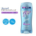 シークレット フレッシュ ソリッドインビジブルデオドラント ラックスラベンダー 73g (2.6oz) Secret【5月優先配送】