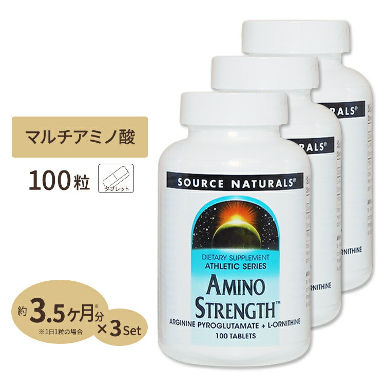 [3Zbg] \[Xi`Y A~mXgOX (L-AMj & L-Ij`z) 100 ^ubg Source Naturals Amino Strength 100tablets