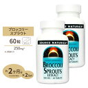  ソースナチュラルズ ブロッコリースプラウトエキス スルフォラファン 250mg 60粒 Source Naturals Broccoli Sprouts Extract 60 tablets