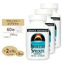 [3Zbg] \[Xi`Y ubR[XvEgGLX XtHt@ 250mg 60 Source Naturals Broccoli Sprouts Extract 60 tablets