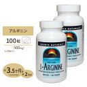 [2個セット] ソースナチュラルズ L-アルギニン 500mg 100粒 Source Naturals L-Arginine 500mg 100Tablets