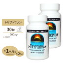 [2個セット] ソースナチュラルズ Lトリプトファン 30粒入り 500mg 30粒 カプセル Source Naturals L-Tryptophan 500mg 30Capsules