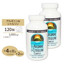 [2個セット] Lアルギニン&L－シトルリンコンプレックス 1000mg 120粒 [お得サイズ]