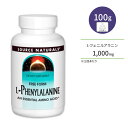 ソースナチュラルズ L-フェニルアラニン 100g (3.53oz) パウダー Source Naturals L-Phenylalanine サプリメント 必須アミノ酸 栄養補助食品