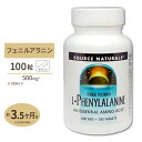 ソースナチュラルズ L-フェニルアラニン 500mg 100粒 Source Naturals L-Phenylalanine 500mg 100Tabletsサプリメント サプリ アミノ酸..