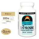 ソースナチュラルズ L-チロシン 500mg