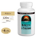 ソースナチュラルズ N-アセチル L-チロシン 300mg 120粒 タブレット Source Naturals N-Acetyl L-Tyrosine 120tablets 集中 大事 局面 打破 アミノ酸《約4か月分》 単品 セット