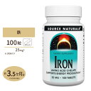 ソースナチュラルズ 鉄 25mg 100粒 Source Naturals Iron 100Tabletsサプリメント サプリ 鉄分 女性 健康食品【注目】