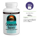 商品説明 ●Source Naturals (ソースナチュラルズ)は1982年に設立以来、独立機関による調査や栄養分析でその優秀性が認められ、数々の賞を受賞したサプリメントが揃っている企業です。 ●コンドロイチン硫酸(CSA)は、多糖類の一種です。軟骨、腱、靭帯などに存在する成分で、コラーゲンやエラスチンなどのタンパク質と結合しています。 ●主にサメ軟骨から抽出される栄養素で、ジョイントサポートの他に、エイジングケアにも関わる成分です◎ ●加齢とともに体内での生産量が減少していく成分であり、食べ物から摂取できる量は少ないため、サプリメントなどで定期的に摂取するのがオススメです♪ ●しなやかな毎日を送りたい方、いつまでも若々しくいたい方、スポーツや運動をする方に♪ ※グルテンフリー / 酵母不使用 / 乳製品不使用 / 卵不使用 / 大豆不使用 / 小麦不使用 / 合成保存料不使用 / 合成着色料不使用 / 合成香料不使用 粒数・粒タイプ・含有量違いはこちら ソースナチュラルズのアイテムはこちら 消費期限・使用期限の確認はこちら 内容量 / 形状 30粒 / タブレット 成分内容 詳細は画像をご確認ください ※製造工程などでアレルギー物質が混入してしまうことがあります。※詳しくはメーカーサイトをご覧ください。 ご使用の目安 食品として1日1〜4粒を目安にお召し上がりください。 ※詳細は商品ラベルもしくはメーカーサイトをご確認ください。 メーカー Source Naturals(ソース ナチュラルズ) ・成人を対象とした商品です。 ・次に該当する方は摂取前に医師にご相談下さい。 　- 妊娠・授乳中 　- 医師による治療・投薬を受けている ・高温多湿を避けて保管して下さい。 ・お子様の手の届かない場所で保管して下さい。 ・不正開封防止シールが破れている、または破損している場合は使用しないでください。 ・効能・効果の表記は薬機法により規制されています。 ・医薬品該当成分は一切含まれておりません。 ・メーカーによりデザイン、成分内容等に変更がある場合がございます。 ・製品ご購入前、ご使用前に必ずこちらの注意事項をご確認ください。 Chondroitin Sulfate 400 mg 30 Tablet 生産国: アメリカ 区分: 食品 広告文責: &#x3231; REAL MADE 050-3138-5220 配送元: CMG Premium Foods, Inc. ソース ナチュラルズ そーすなちゅらるず そーす なちゅらるず 人気 にんき おすすめ お勧め オススメ ランキング上位 らんきんぐ 海外 かいがい さぷりめんと さぷり けんこう 健康的 健康ケア 健康サプリ へるしー ヘルシー ヘルス てがる 簡単 かんたん supplement health げんき 元気 栄養 栄養補助 美容 美容サプリ タブレット エッグフリー グレインフリー デイリーフリー イースト不使用 体づくり 柔軟性 しなやか スポーツ 運動 うんどう アクティブ あくてぃぶ 軟骨 なんこつ 多糖類 若々しく 若々しい ハリ