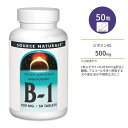 ソースナチュラルズ B-1 ハイポテンシー 500mg タブレット 50粒 Source Naturals B-1 High Potency 50 Tablets ビタミンB1 チアミン マグネシウム