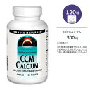 ソースナチュラルズ CCM カルシウム 300mg タブレット 120粒 Source Naturals CCM Calcium 300mg 120 Tablets リンゴ酸カルシウム クエン酸カルシウム