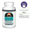 商品説明 ●アメリカのサプリメント業界を代表する老舗メーカーのひとつである「Source Naturals」。心身のバランスを上手く保つことで、本当の健康を手に入れようという“バイオ・アラインドの考え”に基づいて、さまざまな商品が開発されて...