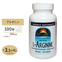 ソースナチュラルズ L-アルギニン 500mg 100粒 Source Naturals L-Arginine 500mg 100Tabletsサプリメント サプリ アミノ酸 バイタリティ タブレット アメリカ