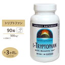 ソースナチュラルズ トリプトファン サプリメント Lトリプトファン 500mg 90粒 カプセル Source Naturals L-Tryptophan 500mg 90Capsules