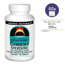 ソースナチュラルズ ウルトラポテンシー ギムネマシルベスタ 550mg 60粒 タブレット Source Naturals Gymnema Sylvestre Ultra Potency サプリメント 伝統的 ハーブ