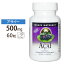 ソースナチュラルズ アサイーエキス 500mg 60粒 Source Naturals Acai Extract 500mg 60Capsules