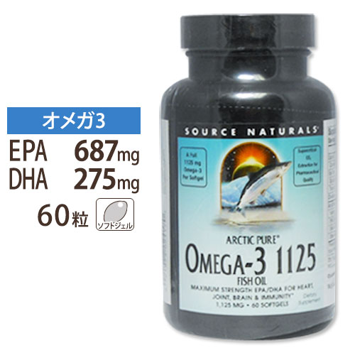 ソースナチュラルズ アークティックピュア オメガ3 1125 フィッシュオイル 60粒 ソフトジェル Arctic Pure Omega-3 1125 Fish Oil 60softgels Source Naturals