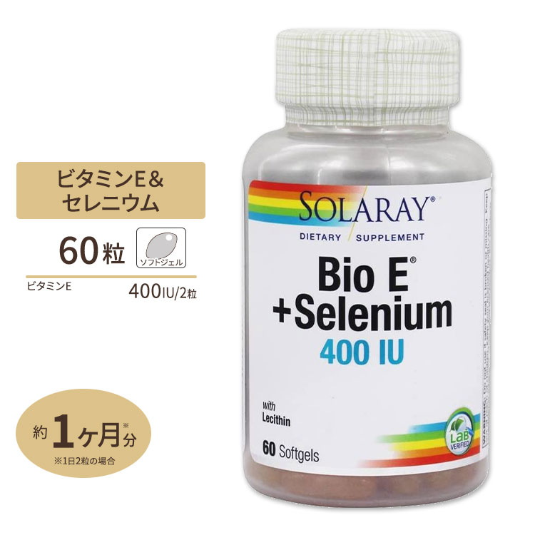 \[ oCI r^~E{ZjE(Z) 400IU \tgWF 60 Solaray Bio Vitamin E With Selenium Softgel