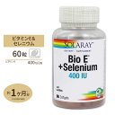 商品説明 ●生活習慣が気になる方の健康維持をサポートしてくれるビタミンE。 ●本商品ではビタミンEと相性が良いと言われるセレンをプラスすることで、効果的なサポートを実現します。 ●毎日の健康管理にオススメです。 消費期限・使用期限の確認はこちら ご留意事項 ●空輸中の温度変化により、粒同士のくっつきが生じる場合があります。ボトルや袋を室温下で数度、強めに振ると離れますのでお試しください。 内容量 / 形状 60粒 / ソフトジェル 成分内容 【2粒中】 カロリー脂質からのカロリー 25kcal30kcal 総脂質量3g ビタミンE(d-アルファ トコフェロールとして)400IU セレニウム(イーストフリー Lセレノメチオニンとして)100mcg レシチン1,600mg 他成分: ソフトジェル（ゼラチン、グリセリン）、大豆オイル、黄蝋 ※製造工程などでアレルギー物質が混入してしまうことがあります。※詳しくはメーカーサイトをご覧ください。 飲み方 食品として1日2粒を目安にお水などでお召し上がりください。 メーカー SOLARAY (ソラレー) ・成人を対象とした商品です。 ・次に該当する方はご摂取前に医師にご相談ください。 　- 妊娠・授乳中 　- 医師による治療・投薬を受けている ・高温多湿を避けて保管してください。 ・お子様の手の届かない場所で保管してください。 ・効能・効果の表記は薬機法により規制されています。 ・医薬品該当成分は一切含まれておりません。 ・メーカーによりデザイン、成分内容等に変更がある場合がございます。 ・製品ご購入前、ご使用前に必ずこちらの注意事項をご確認ください。 Bio E + Selenium, Softgel 400IU 60ct 生産国: アメリカ 区分: 食品 広告文責: &#x3231; REAL MADE 050-3138-5220 配送元: CMG Premium Foods, Inc.消費期限・使用期限目安の確認はこちら&gt;&gt;