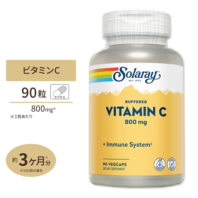 \[ r^~C 800mg JvZ 90 Solaray Vitamin C VegCap