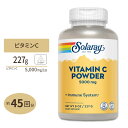 ソラレー ビタミンC 5000mg パウダー 227g(8 oz) Solaray Vitamin C Crystalline powder体調 管理 健康 話題 対策 習慣