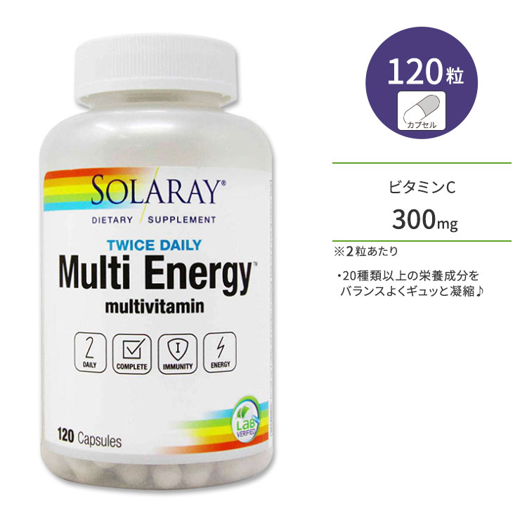 졼 ޥͥ륮 (ޥӥߥ) 120γ ץ Solaray Multi Energy Multivitamin ץ ӥߥ ߥͥ