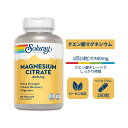 ソラレー クエン酸マグネシウム ベジタブルカプセル 180粒 1粒あたり400mg Solaray Magnesium Citrate Veg Cap ビーガン べジカプセル