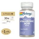 商品説明 ●健康なお肌をサポートしてくれる栄養素として有名なヒアルロン酸。 ●年齢と共にヒアルロン酸の体内での生成量は低下すると言われており、積極的な摂取が望ましいと言われています。 ●素肌美人を目指したい方にオススメです。 消費期限・使用期限の確認はこちら 内容量 / 形状 30粒 / ベジタブルカプセル 成分内容 【1粒中】 ビタミンC（アスコルビン酸）50mg ヒアルロン酸（微生物発酵）20mg 他成分: セルロース、植物由来セルロースカプセル、トリアセチン、シリカ、ステアリン酸マグネシウム ※製造工程などでアレルギー物質が混入してしまうことがあります。※詳しくはメーカーサイトをご覧ください。 飲み方 食品として1日1〜2粒を目安にお水などでお召し上がりください。 メーカー SOLARAY（ソラレー） ・成人を対象とした商品です。 ・次に該当する方はご摂取前に医師にご相談下さい。 　- 妊娠・授乳中 　- 医師による治療・投薬を受けている ・高温多湿を避けて保管して下さい。 ・お子様の手の届かない場所で保管して下さい。 ・効能・効果の表記は薬機法により規制されています。 ・医薬品該当成分は一切含まれておりません。 ・メーカーによりデザイン、成分内容等に変更がある場合がございます。 ・製品ご購入前、ご使用前に必ずこちらの注意事項をご確認ください。 Hyaluronic Acid, Veg Cap 20mg 30ct 生産国: アメリカ 区分: 食品 広告文責: &#x3231; REAL MADE 050-3138-5220 配送元: CMG Premium Foods, Inc.消費期限・使用期限目安の確認はこちら&gt;&gt;