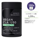 スポーツリサーチ CLA1250 1250mg 180粒 ソフトジェル Sports Research Vegan CLA 1250 共役リノール酸 サプリメント ベジソフトジェル