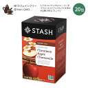 商品説明 ●Stash Tea (スタッシュティー) は、1970年代にオレゴン州ポートランド郊外で設立された、アメリカ最大のティーカンパニーの一つ。厳選した最高級茶葉を使用した紅茶や香り高いハーブティーの他、日本茶や烏龍茶まで世界各国のお茶を幅広く扱っています。気分に合わせて気軽に楽しめる様々な種類のフレーバーティーやハーブティーが魅力です。 ●スパイシーなシナモンとジューシーなアップルティーがお互いを引き立て合う、ホットアップルパイを思わせる魅力的なブレンド♪ ●さらに、フルーティーな香りのカモミールとハイビスカスをブレンドして香り豊かに仕上げました！ ●ほっと一息つきたいときのティータイムに、カロリーが気になるけれど甘さを感じたい方にオススメ♪ ●カフェインフリーなので、飲む時間を気にしなくても◎ ※Non-GMO (非遺伝子組換え) / コーシャ / カフェインフリー Stash Tea (スタッシュティー)の紅茶をもっと見る♪ 消費期限・使用期限の確認はこちら 内容量 20包 原材料 詳細は画像をご確認ください ※製造工程などでアレルギー物質が混入してしまうことがあります。※詳しくはメーカーサイトをご覧ください。 飲み方 88〜99℃のお湯（約240ml）をティーバッグの上に注ぎ、3〜5分ほど蒸らしてからティーバッグを取り出してください。 メーカー Stash Tea (スタッシュティー) ・メーカーによりデザイン、成分内容等に変更がある場合がございます。 ・製品ご購入前、ご使用前に必ずこちらの注意事項をご確認ください。 STASH TEA Cinnamon Apple Chamomile Tea Caffeine Free 20 BAG 生産国: アメリカ 区分: 食品 広告文責: &#x3231; REAL MADE 050-3138-5220 配送元: CMG Premium Foods, Inc. すたっしゅてぃー 人気 にんき おすすめ お勧め オススメ ランキング上位 らんきんぐ 海外 かいがい 外国 アメリカ おちゃ お茶 フレーバー Non-GMO 非遺伝子組換え teabag teabags Bag 20個入り 個別包装 包装 個包装 美味しい おいしい 良い香り 良い匂い ホット アイス アイスティー ラテ オレ ティーラテ ティーオレ 休憩 お茶会 ヌン活 ぬんかつ 寒い季節 暑い季節 春 夏 秋 冬 集まり ホカホカ ぽかぽか ほかほか ホンワカ なごむ ほっとする 温まる 朝 昼 晩 朝食 昼食 夕食 天然 簡単 カフェインなし カフェインレス のんかふぇいん カフェインフリー 食後 ハーバルティーる ハーブ はーぶ 夜 ハーバルティー カフェインフリー デカフェ りんご 林檎 あっぷる かもみーる しなもん ニッキ 肉桂 ニッケイ