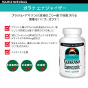 ソースナチュラルズ ガラナ エナジャイザー 900mg 200粒 タブレット Source Naturals Guarana Energizer カフェイン 2