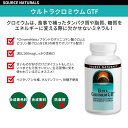 ソースナチュラルズ ウルトラクロミウム GTF 200mcg 60粒 タブレット Source Naturals Ultra Chromium GTF サプリメント クロム グルコーストレランスファクター 2