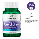 スワンソン アルビオン フェロケル アイアン 18mg サプリメント カプセル 180粒 Swanson Albion Ferrochel Iron 鉄分 ふらふら ミネラル