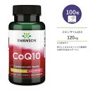 スワンソン コエンザイムQ10 120mg カプセル 100粒 Swanson CoQ10 - High Potency サプリメント ハイポテンシー 健康 美容 ユビキノン 体づくり 健康ケア 健康サポート Coenzyme