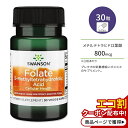 スワンソン 葉酸 5-メチルテトラヒドロ葉酸 800mcg ベジカプセル 30粒 Swanson Folate 5-Methyltetrahydrofolic Acid - High Potency Bioactive Form サプリメント ハイ ポテンシー 健康 美容 栄養 妊活 プレママ