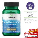 スワンソン L-テアニン 200mg 60粒 ベジカプセル Swanson Suntheanine L-Theanine サプリメント サンテアニン アミノ酸 緑茶成分 旨味成分 リラックスサポート 健やかなめぐり 健康サポート