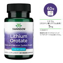 スワンソン オロチン酸リチウム 5mg サプリメント ベジカプセル 60粒 Swanson Lithium Orotate ミネラル 元気 若々しさ めぐり スッキリとした毎日