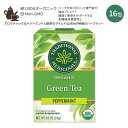 gfBVifBVi I[KjbN O[eB[ yp[~g eB[obO 16 24g (0.85oz) Traditional Medicinals Organic Green Tea Peppermint I[KjbNn[ueB[