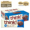 【最大10%OFFクーポン】シンク! ファイバー ハイプロテインバー カロリーバー ブラウニークランチ味 10本 Think! High Protein Bar Brownie Crunch【正規契約販売法人 オフィシャルショップ】