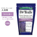 hN^[eB[Y sAGv\\g X[Y x_[ 0.45kg (1lbs) Dr Teal's Soothe with Lavender Pure Epsom Salt