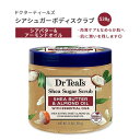 hN^[eB[Y {fBXNu VAo^[ & A[hIC VAVK[XNu 538g (19oz) Dr Teal's Shea Sugar Body Scrub Shea Butter & Alomond Oil {fBPA oX^C