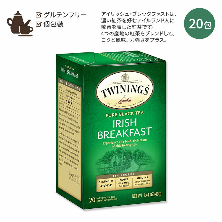 ȥ磻˥ å ֥åե ƥ 20 40g (1.41oz) TWININGS Irish Breakfast ...