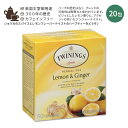 gCjO &WW[ n[ueB[ 50 75g (2.65 oz) TWININGS Lemon & Ginger Herbal Tea JtFCt[ H ~ t[o[ eB[obO