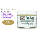 ティーツリーセラピー ユーカリ チェストラブ（ユーカリバーム） 57g Tea Tree Therapy その1