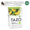 ^] I[KjbN s[` O[eB[ 20 40g (1.4oz) TAZO ORGANIC PEACHY GREEN Tea Β eB[obO ubNeB[ LE  t[eB[ u₩