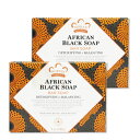 2個セット ヌビアンヘリテージ アフリカンブラックソープバー Nubian Heritage African Black Soap Bar