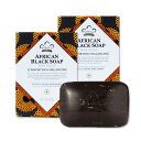 2個セット ヌビアンヘリテージ アフリカンブラックソープバー Nubian Heritage African Black Soap Bar