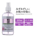 アドバンスド クリニカルズ コラーゲン+ローズウォーター フェイシャルミスト 237ml (8 fl oz) Advanced Clinicals Collagen + Rosewater Facial Mist フェイスミスト 化粧水 美容液 保湿 スキンケア